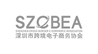 深圳市跨境電子商務協(xié)會