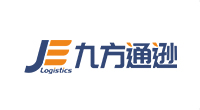 九方通遜