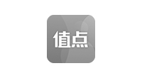 值點