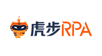 虎步RPA