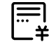 背景分析