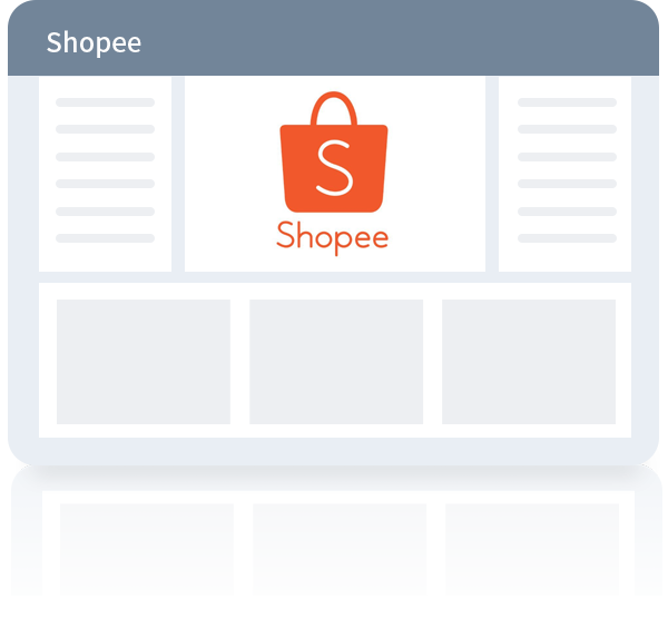 Shopee平臺