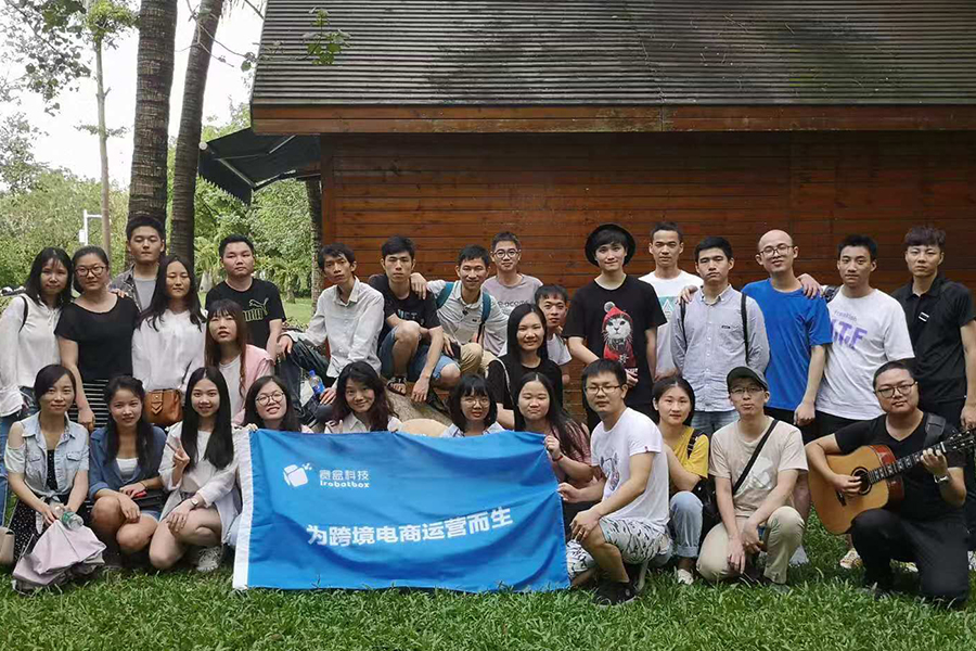 深圳灣周末踏青